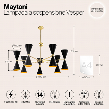 Светильник на штанге Maytoni MOD108PL-14GB